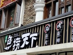 -玉林生活广场