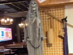 -长藤鬼校(龙翔店)