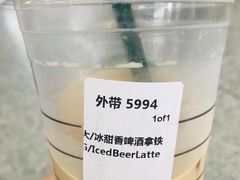 -星巴克(上海南站店)