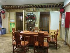 茶室-绿岛汤泉韩式休闲会所