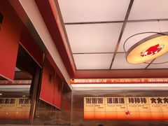 -雅佳神话·麻辣烤鱼(新街口店)