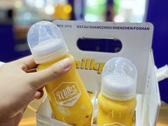 -milkplus·泰式奶茶(较场东路店)