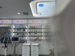 -牙博士口腔品牌连锁(杨浦店)