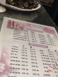 点击看大图 -吉吉靓甲美睫