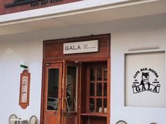 -ZAZA.CAFE.BAR