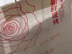 -云南大学滇池学院