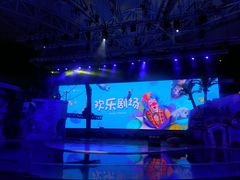 -三亚海昌梦幻海洋不夜城