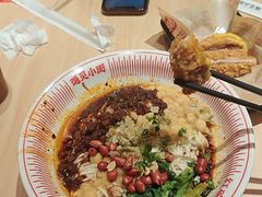 -遇见小面(东方宝泰店)