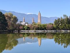 -三塔倒影公园