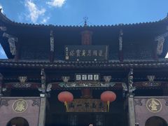 -九华山风景区月身宝殿