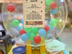 -青花椒花椒鱼(合生汇店)