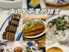 -新湛拱(兰埔路店)