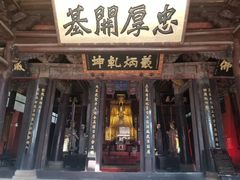 -七曲山风景区