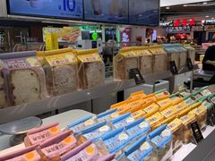 -Bread618面包生日蛋糕(欧亚商都店)