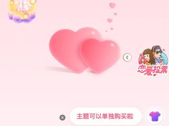 -中广汪海国际影城