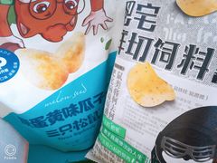 -三只松鼠生活馆(芜湖弋江金鹰店)