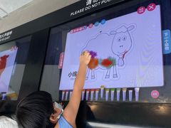 -广州市城市规划展览中心