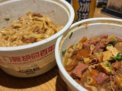 -门框胡同百年卤煮(新街口店)