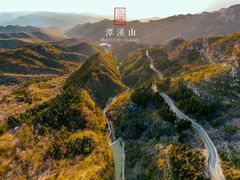 -潭溪山