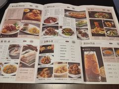 -千日贺茶餐厅(高新万达店)