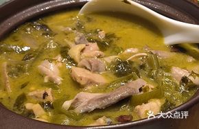 Sour Cabbage Stuffed Chicken in Pig's Trotter