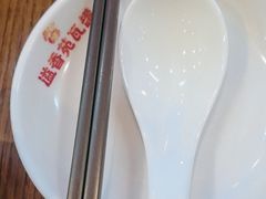 -溢香苑瓦罐(前进路店)