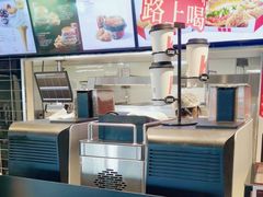 -肯德基(烟台机场店)