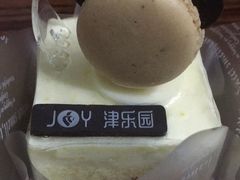 -津乐园(芥园道店)
