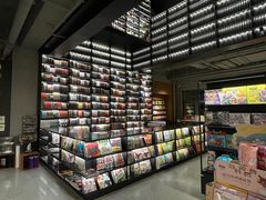 -PAGEONE(北京坊店)