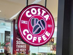-COSTA COFFEE(西贸凯德晶品4层2店)