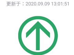 -上海市徐汇区口腔医院