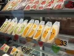 -Fruwich果明治(西单更新场店)