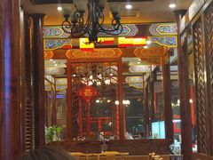 门面-老码头火锅(骡马市店)