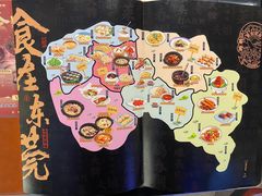 -莞府家宴·东莞菜(市民服务中心店)