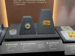 -盘龙城国家考古遗址公园