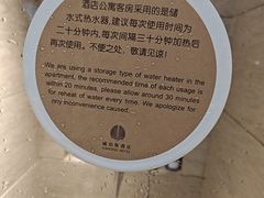 -广州威珀斯酒店