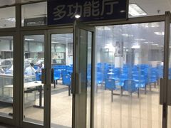 -北京中医药大学东方医院(方庄院区)