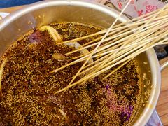 -徐妹串串香(春熙路店)