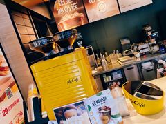 -麦当劳(石家庄乐活广场店)