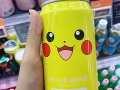-Olé精品超市(天汇广场店)