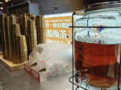 -探鱼·鲜青椒爽麻烤鱼(领展购物广场店)