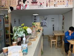 -一杯潮茶(福永店)