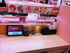 -寿司郎(皇庭广场店)