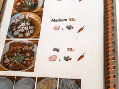 -Doo Dee Thai Food(Issan/Isaan/Esan)