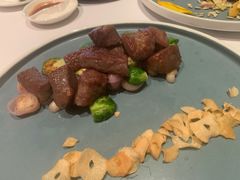 青柠海盐煎和牛粒-广州富力丽思卡尔顿酒店·丽轩·粤菜