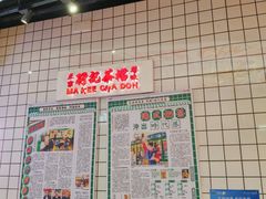 -孖记茶档·热腾茶餐(荔湾领展广场店)