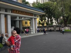 -玫瑰甜品(文明路店)