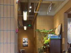 -逆鳞(江宁店)
