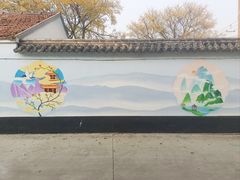 -1937青岛老味道·海肠捞饭·青岛菜(大鲍岛栈桥店)