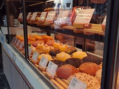 -木子木水日式烫面包(观音桥星光68广场店)